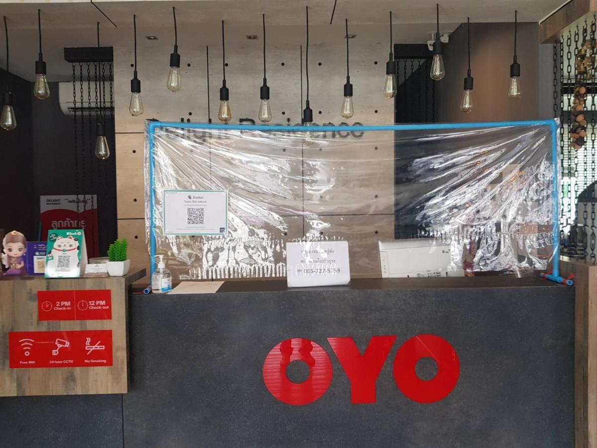 Oyo 497 The Balagus Hotel Ban Nong Ket Yai Buitenkant foto